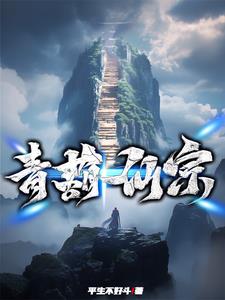 青葫芦工艺品摆件