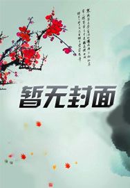 新版时光之巅命运困境